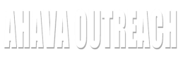 Ahava Outreach