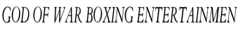 God Of War Boxing Entertainment