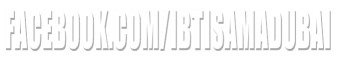 facebook.com/ibtisamadubai