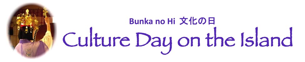 Japanese Dance World