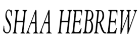 Shaa Hebrew