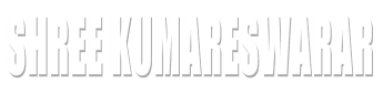 shree kumareswarar