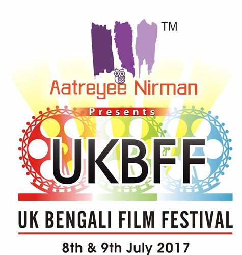 RBN Entertainment Ltd